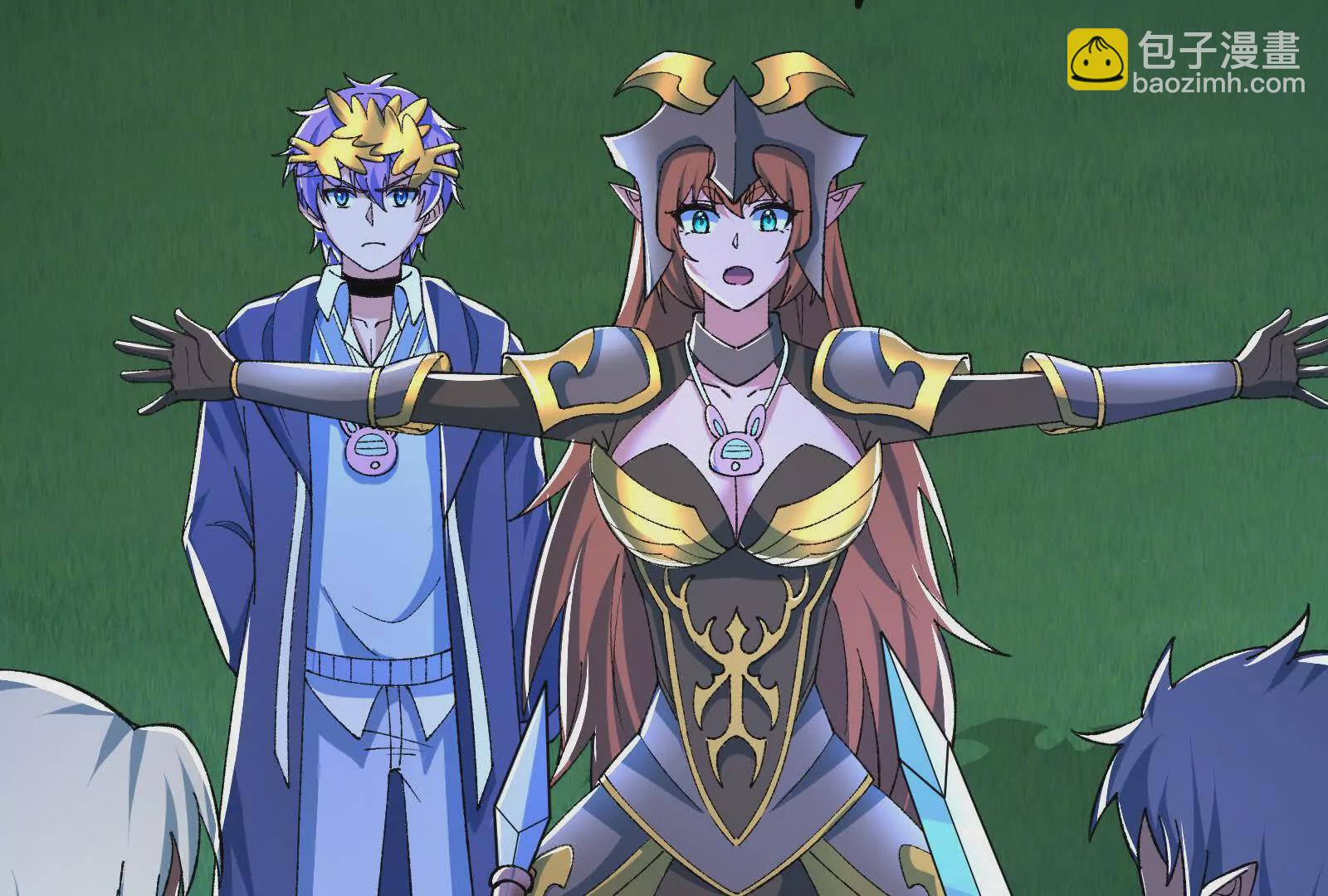 古神遊戲 - 第128話 修改！全新的規則(2/4) - 1